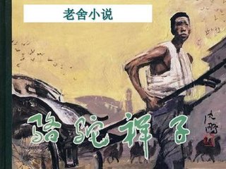 8050一级午夜未删减